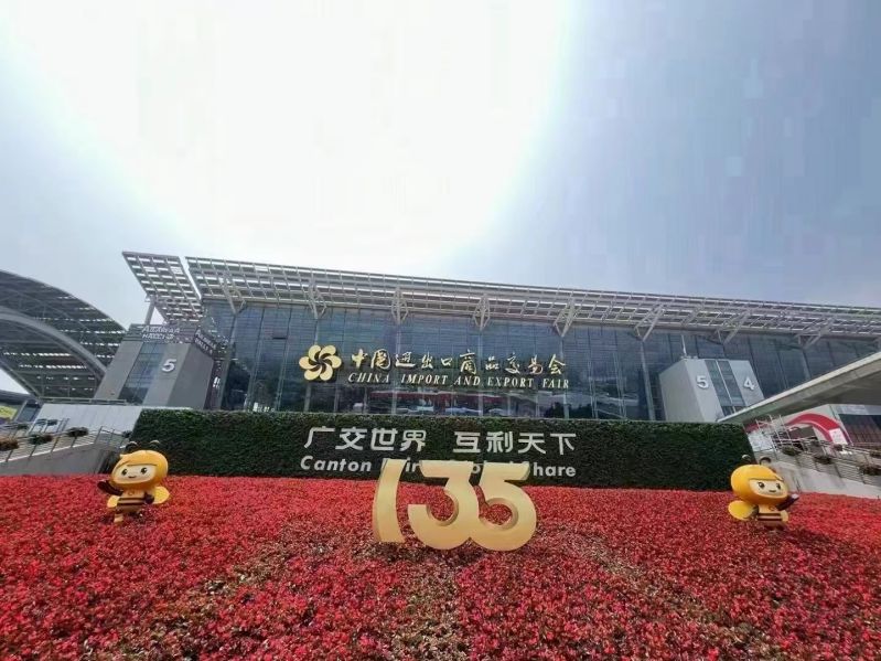 Выставка отрезных кругов и клиенты