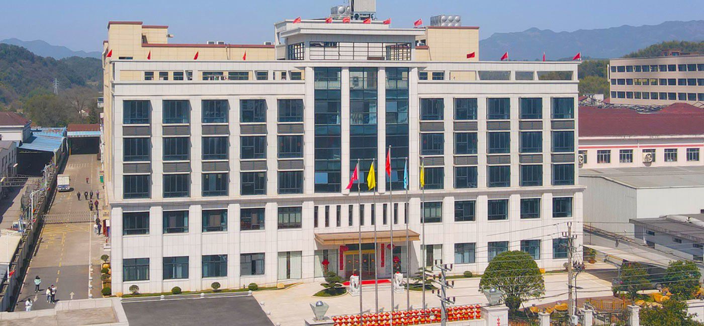 Здание Цинъян