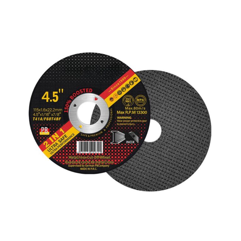 4.5 Отрезной круг