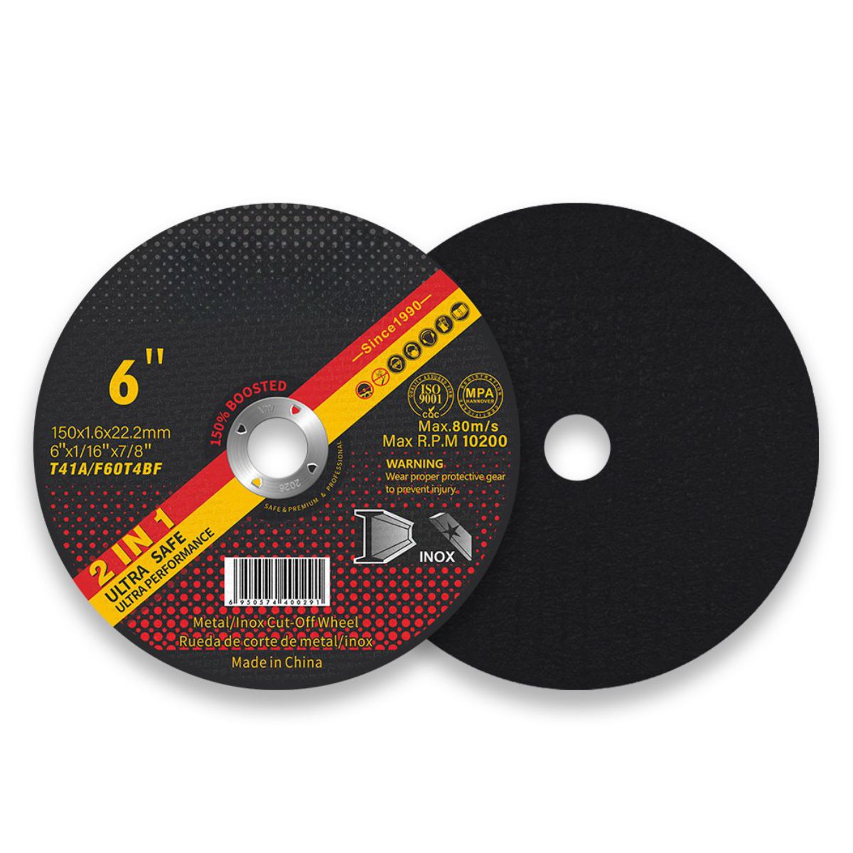 6-дюймовые отрезные круги