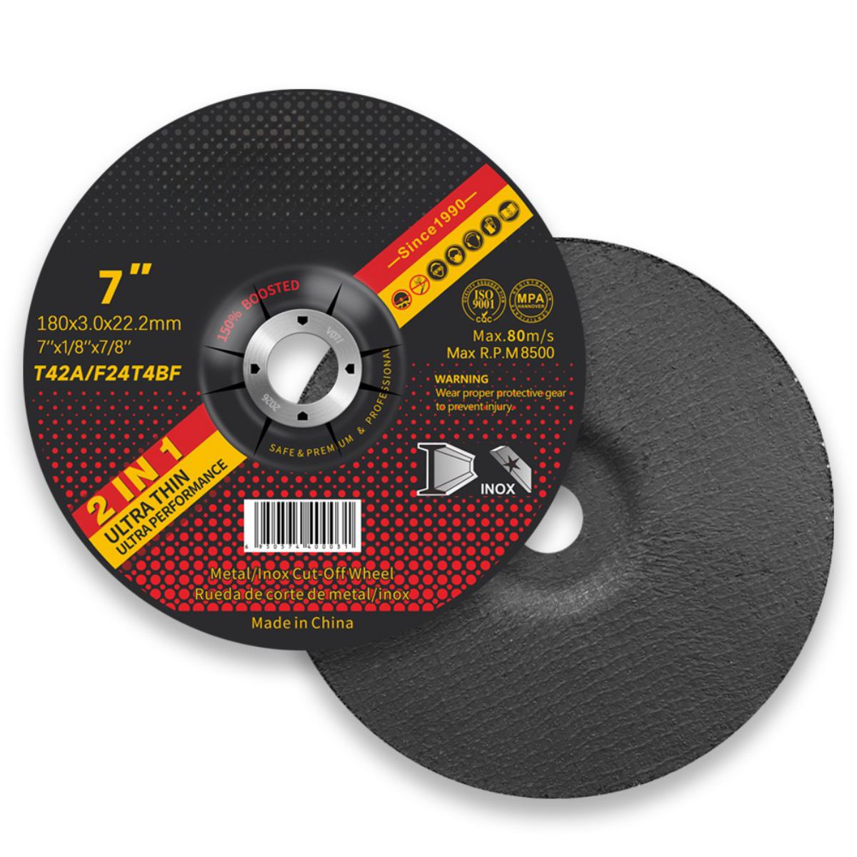 Производитель 7-дюймовых отрезных дисков