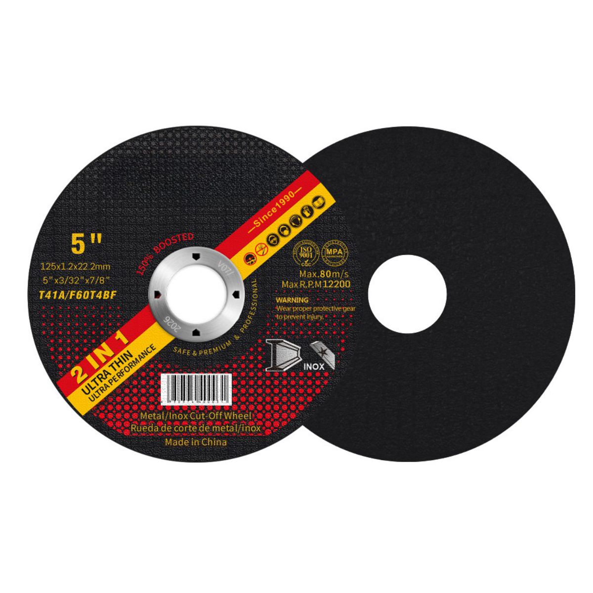 отрезной круг 5 дюймов