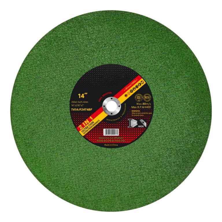 14-дюймовый отрезной диск T41