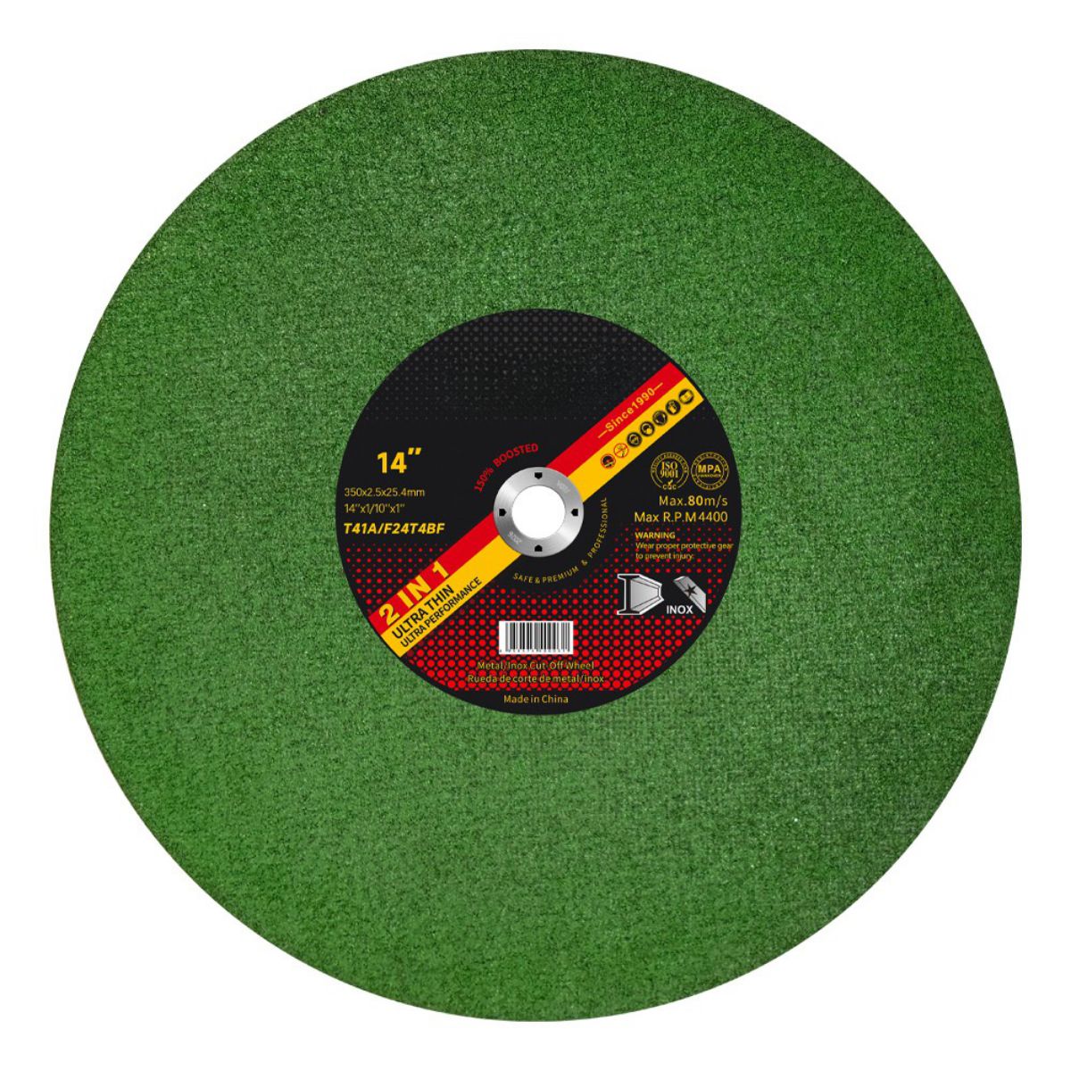 14-дюймовый отрезной диск T41
