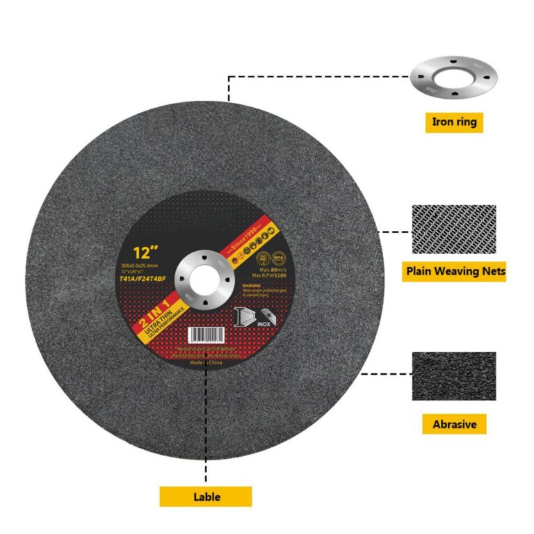 Металлорежущий диск 300 мм