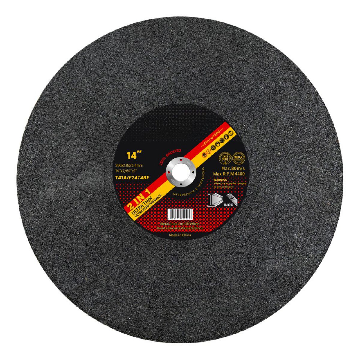 Отрезной круг 350 мм