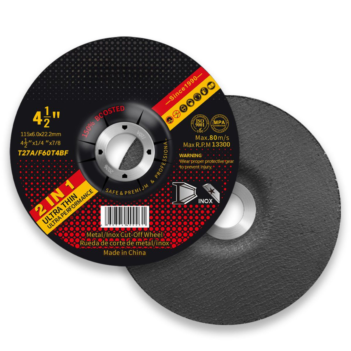 4,5-дюймовый шлифовальный круг