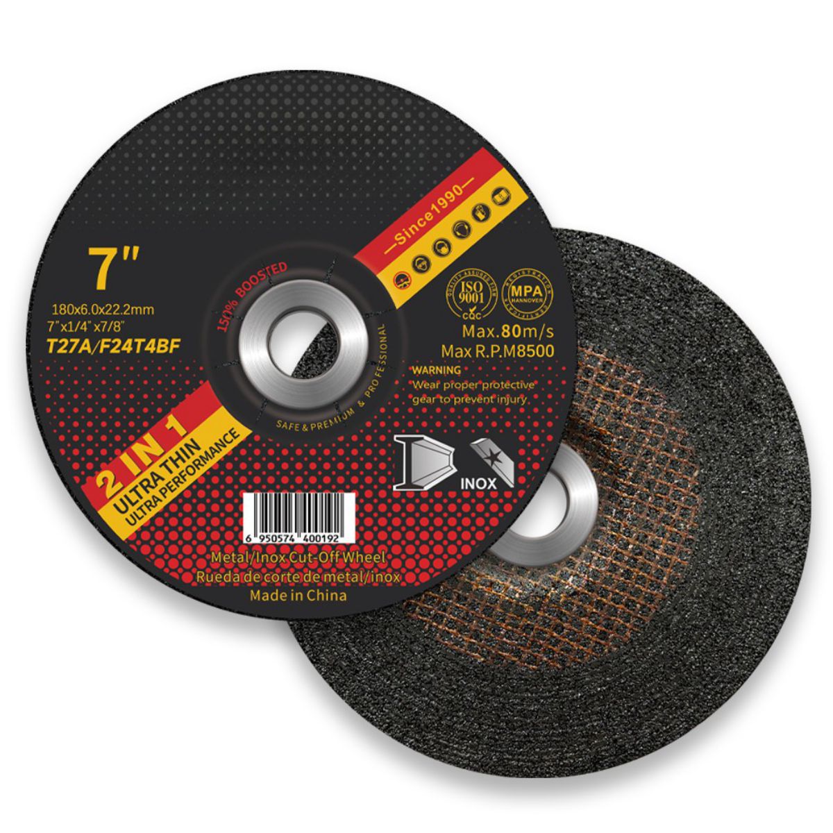 7-дюймовый шлифовальный круг с двойной сеткой