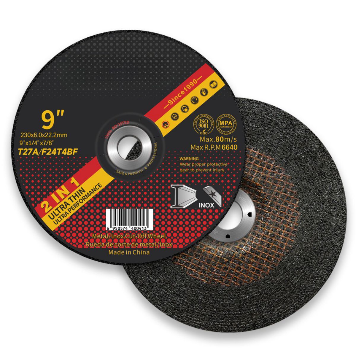 9-дюймовый шлифовальный круг с двойной сеткой