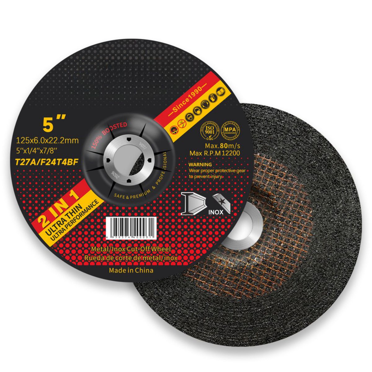 Двойной сетчатый шлифовальный круг