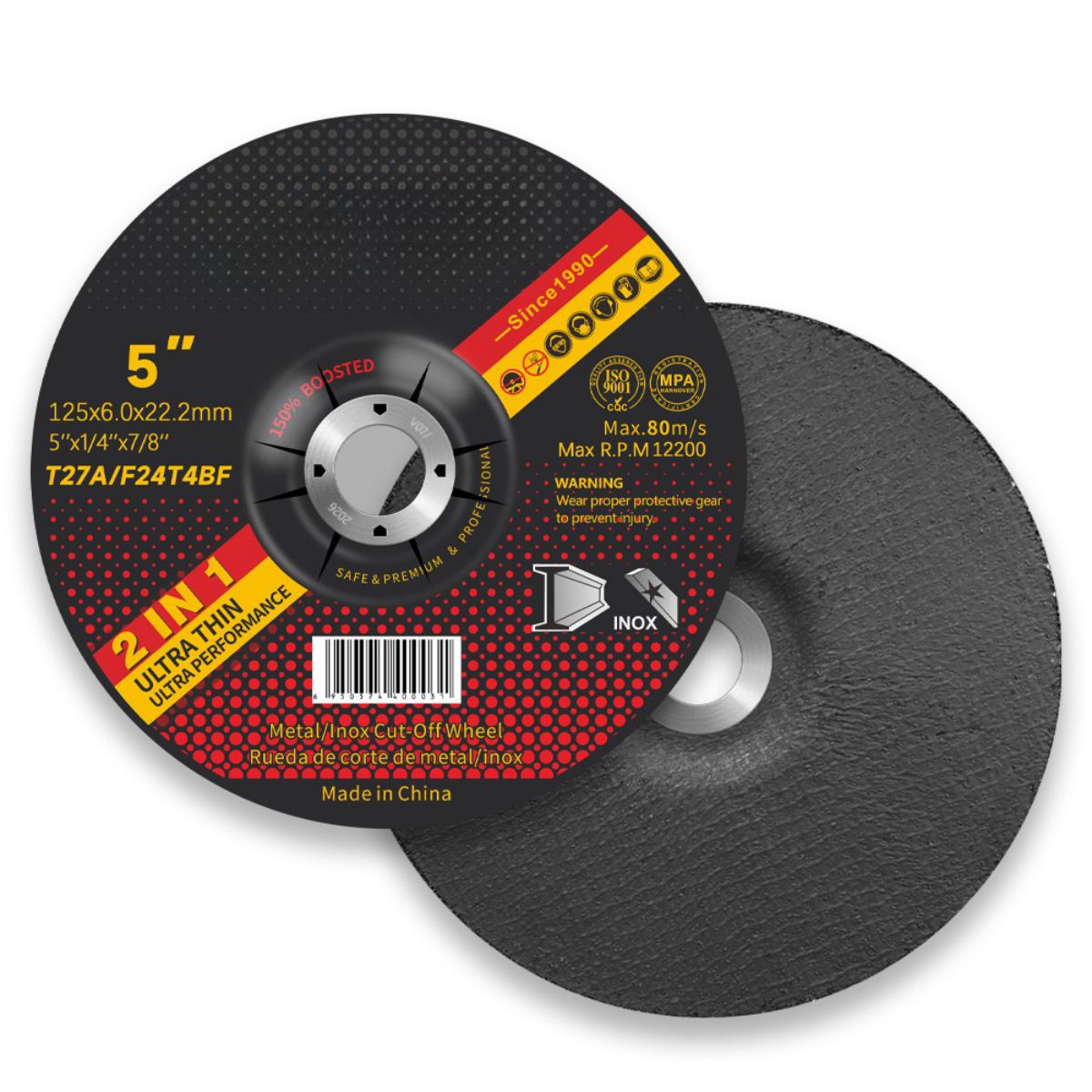 Односеточный шлифовальный круг