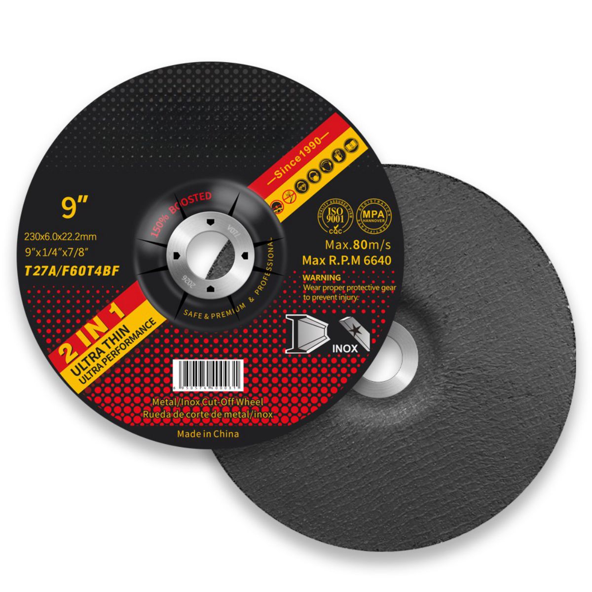 9-дюймовый шлифовальный круг с одинарной сеткой