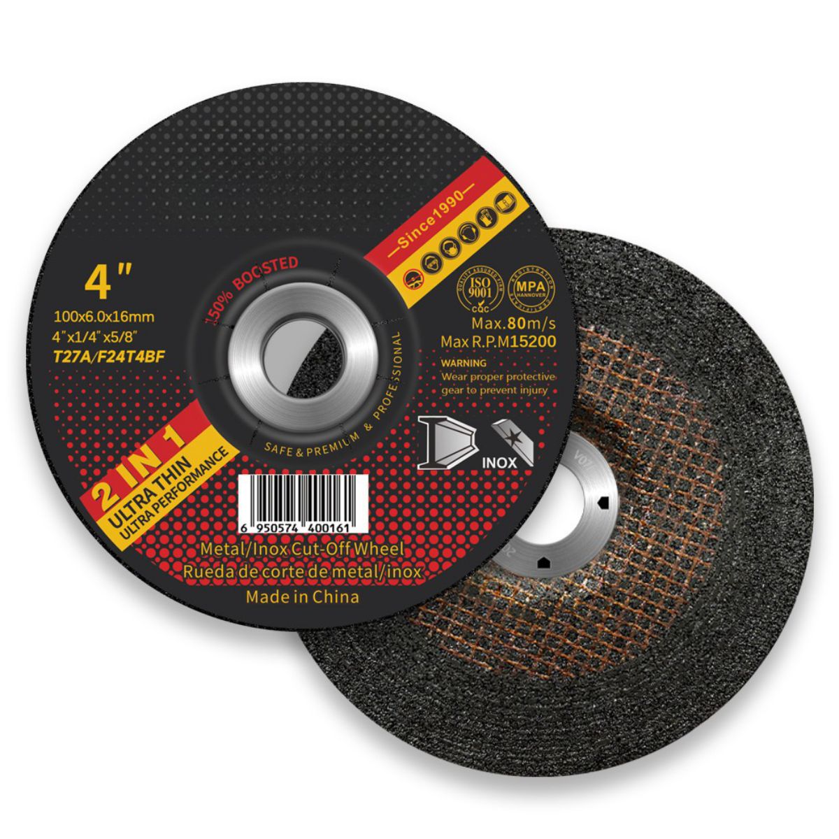 шлифовальные круги оптом