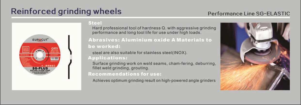 Performance Line SG-ELASTIC (армированные шлифовальные круги)